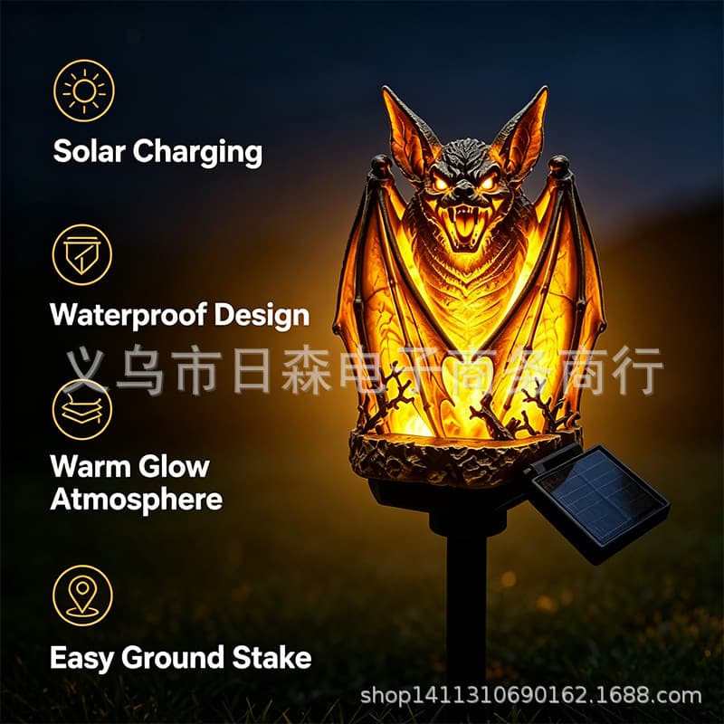 Cross-border Bat Owl Solar Garden Light Outdoor Waterproof Ground Plug Light Resin Animal Lawn Landscape Decoration