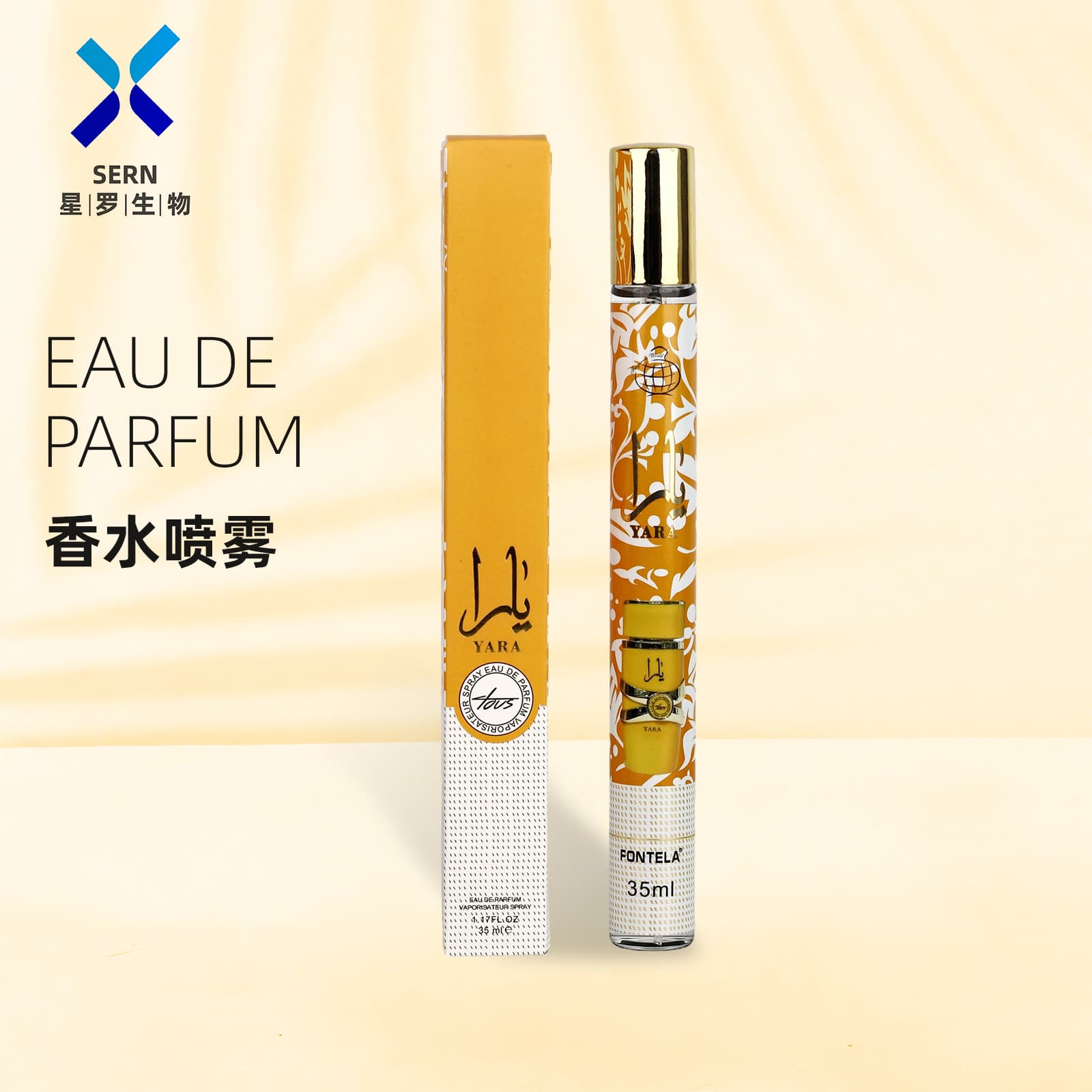 FRAGRANCE WORLD 35ml EAU DE PARFUM perfume spray in stock