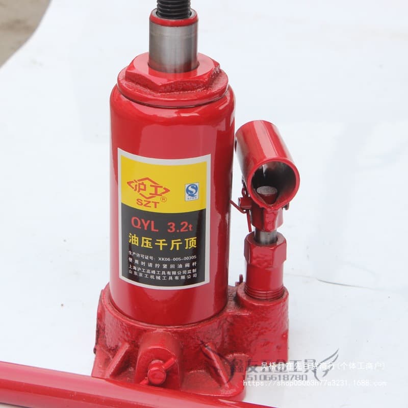 Jack for Cars Free Shipping Hugong Vertical Hydraulic Electric Car Vehicle-mounted Jack 2 Ton 3 Ton Tire Changing Tool