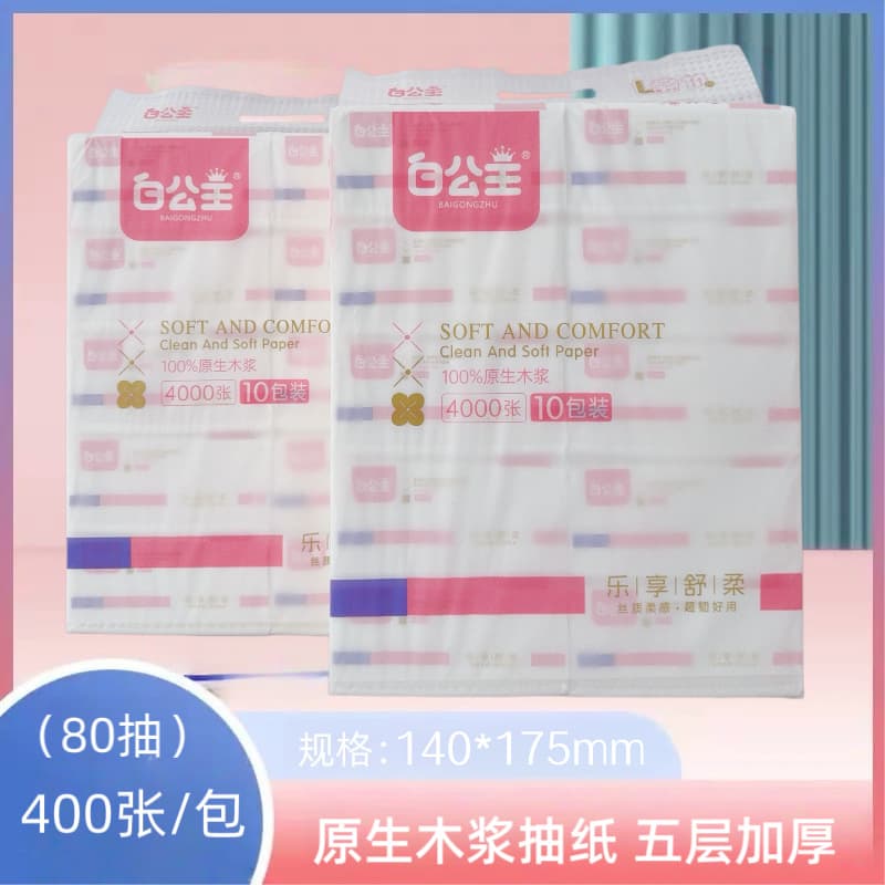 White Princess Tissue Enjoy Soft M Size 10 Packs 400 Sheets Virgin Wood Pulp Wet-Strength Tissue Super Tough and Useful