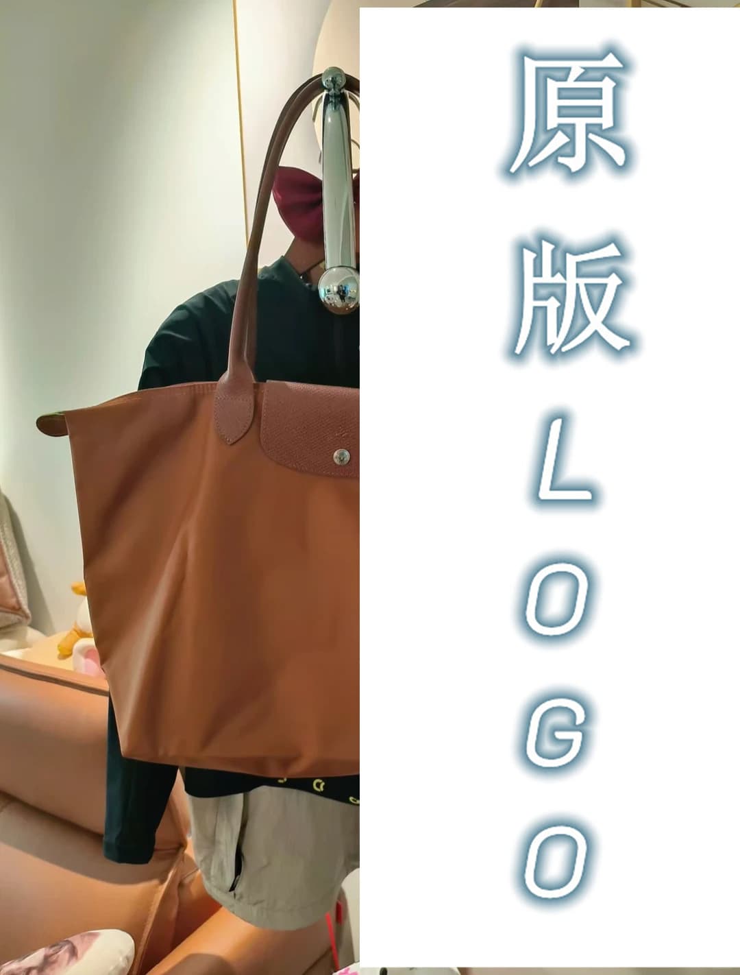 70th Anniversary French Classic Longchamp Nylon Dumpling Bag Shoulder Bag Tote Bag Eco-Friendly Foldable Bag Crossbody