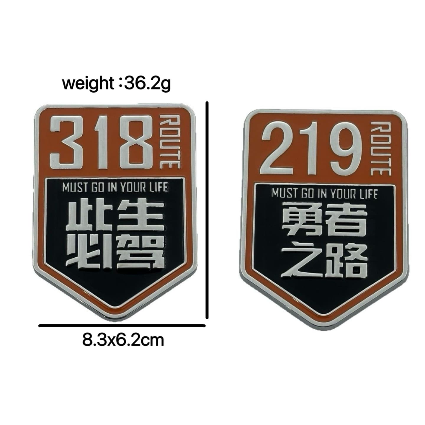 Car Sticker - Must Drive 318 in This Life, Brave Path 219 National Highway Self-Drive Tour to Tibet Lhasa, Motorcycle Metal Decal