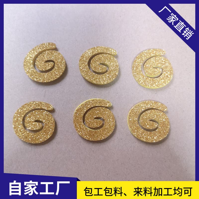 Gold Powder EVA Laser Cutting Felt Perforated Glitter Fabric Christmas Decoration Accessories Laser Hollowed