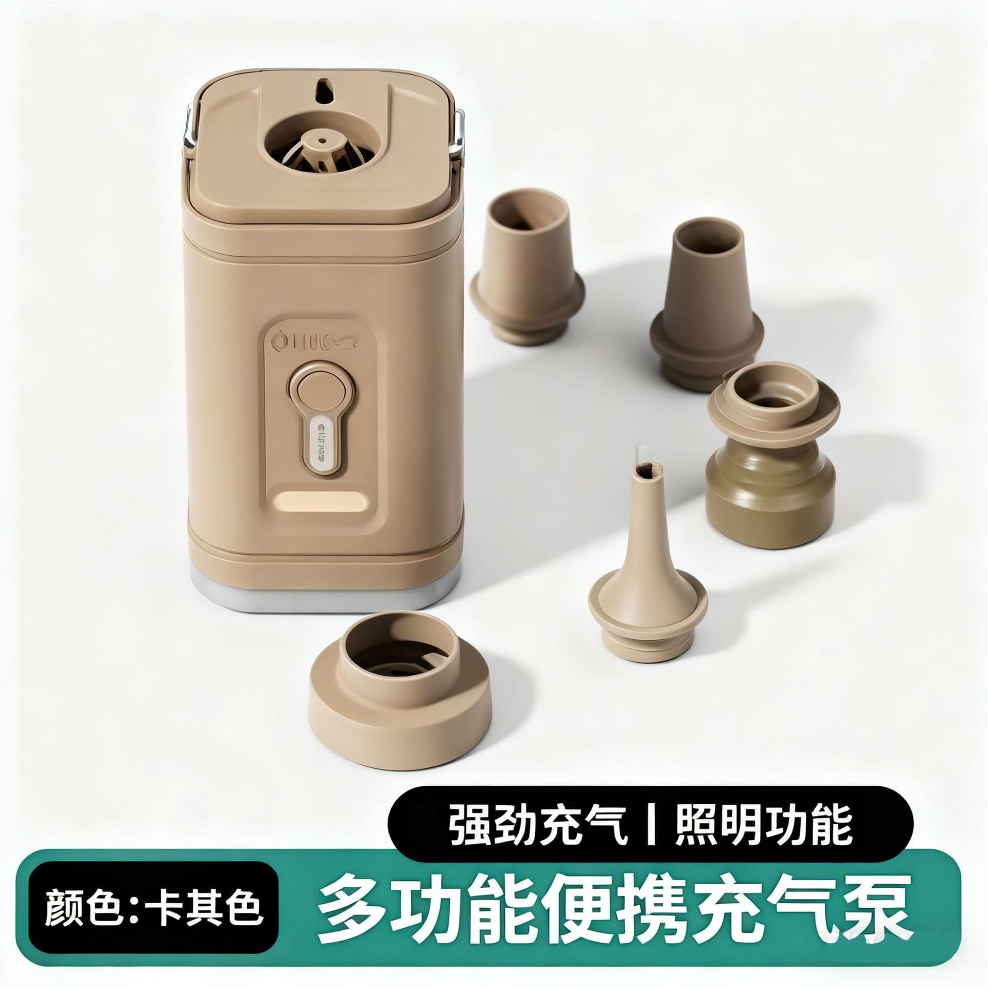 Outdoor Camping Portable Electric Air Pump for Air Mattress and Pool Ring, Dual-Function Inflation and Deflation, Cordless Pump