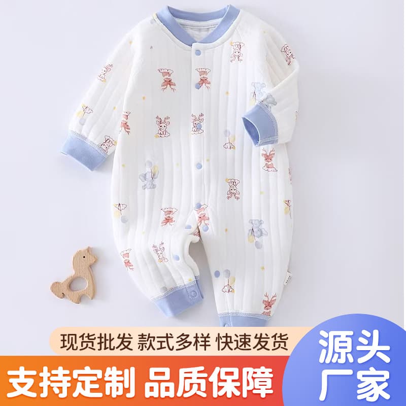 Baby Onesie Early Spring New Quilted Thermal Wear 0-1 Year Old Cotton A-Class Thermal Underwear Baby Girl Winter