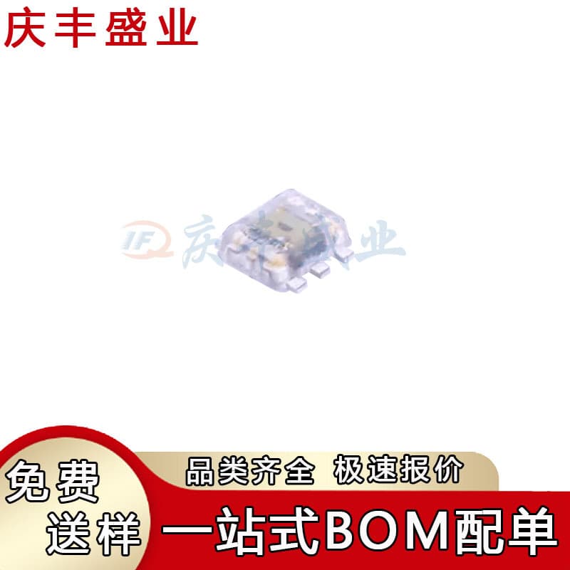 BH1721 1620 1680 1621 1682 FVC-TR ambient sensor in WSOF5 package
