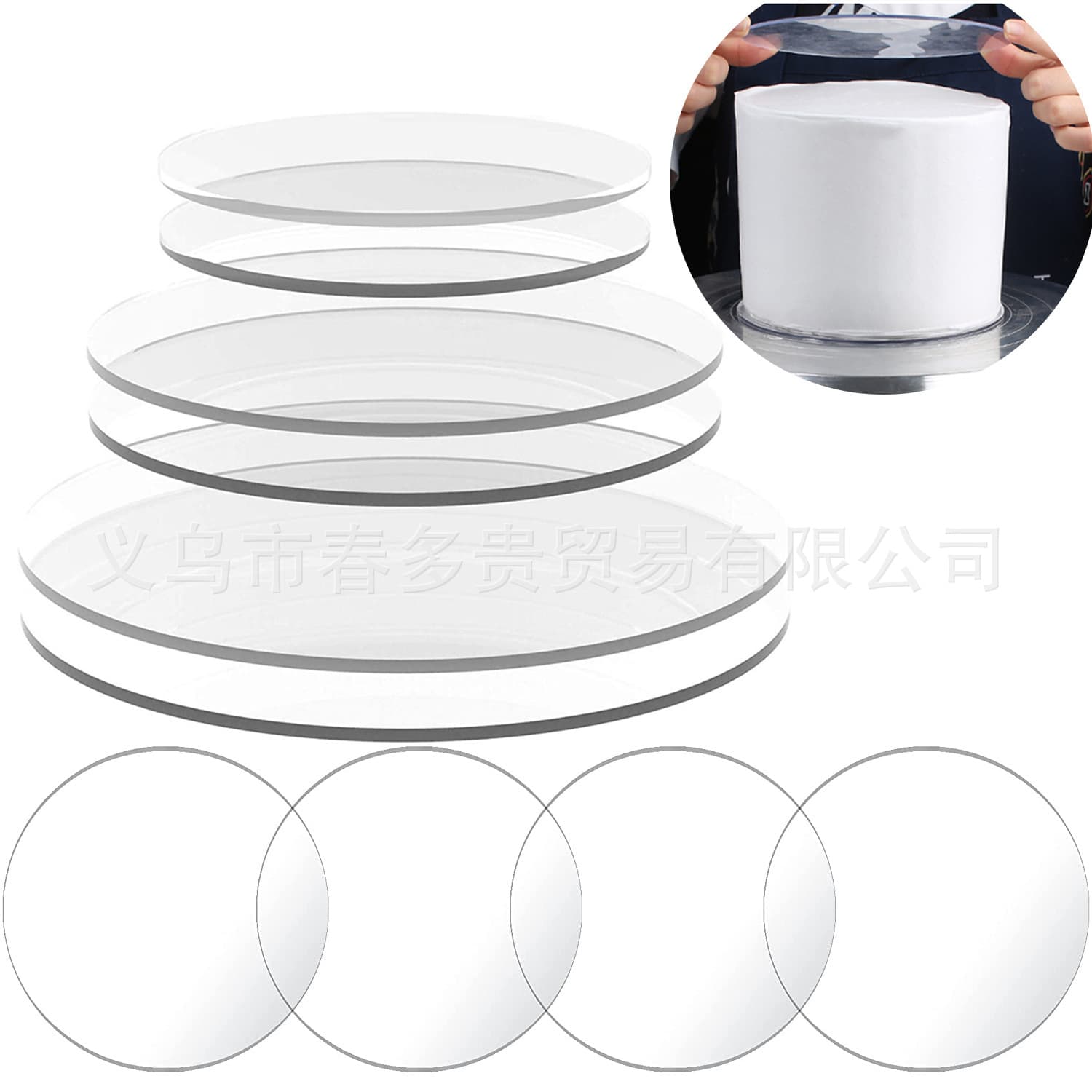 Transparent Round Acrylic Cake Display Board Acrylic Cake Stand DIY Round Decoration Board