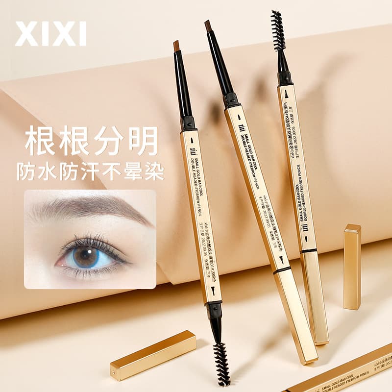 Cosmetics xixi Gold Chopstick Dual-Ended Eyebrow Pencil, Ultra-Fine Small Triangle, Natural Hair-Like Strokes, Waterproof, Sweat-Proof, Smudge-Proof