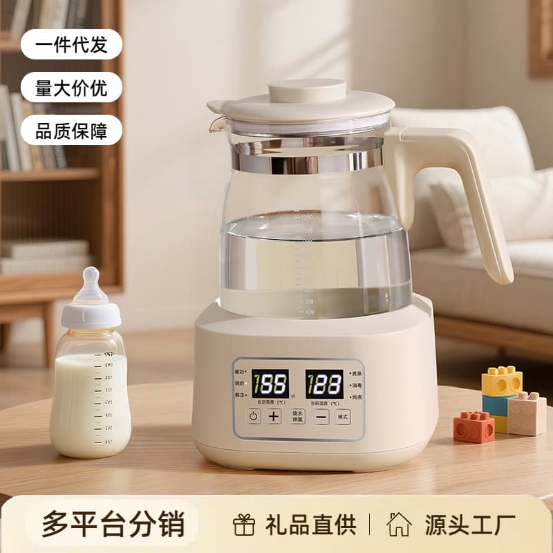 In Stock Constant Temperature Electric Kettle for Home Use, Baby & Children Glass Milk Warmer, Auto Keep Warm Tea Kettle