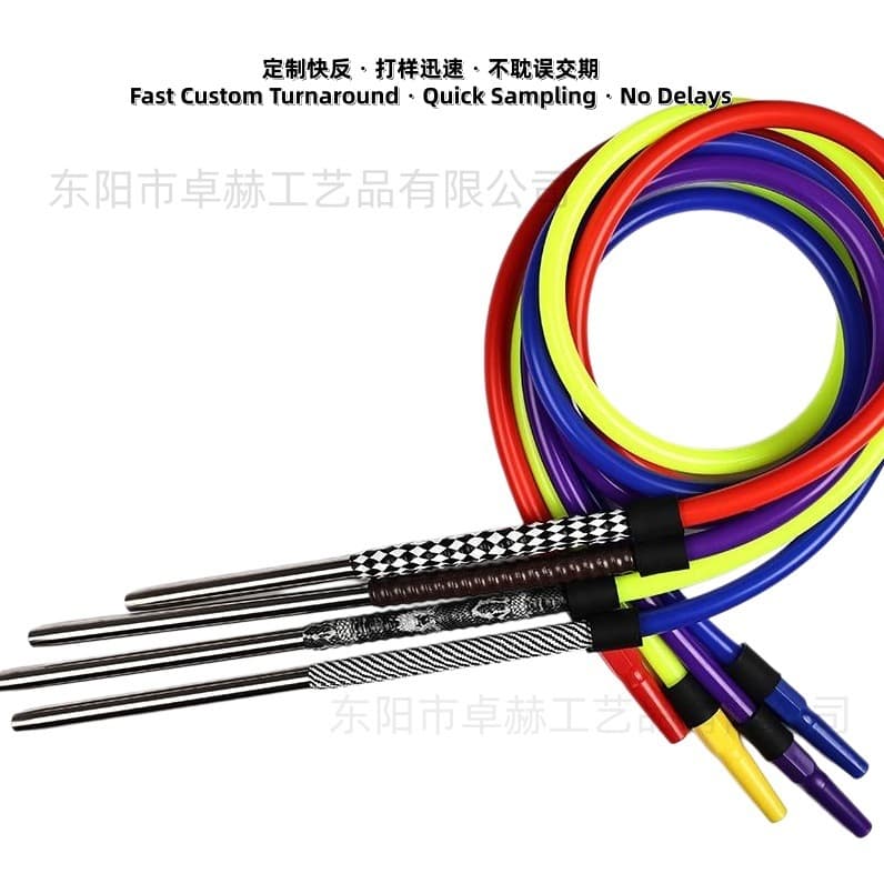 Arabic Hookah Hose Silicone Hose Metal Handle Shisha Hose Hookah Accessories Hookah Handle