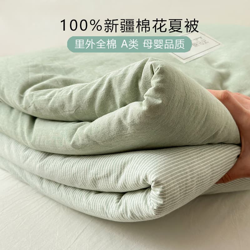 Class A pure cotton yarn-dyed washed cotton air-conditioning quilt summer cool quilt summer machine washable pure cotton 100 cotton summer quilt thin quilt