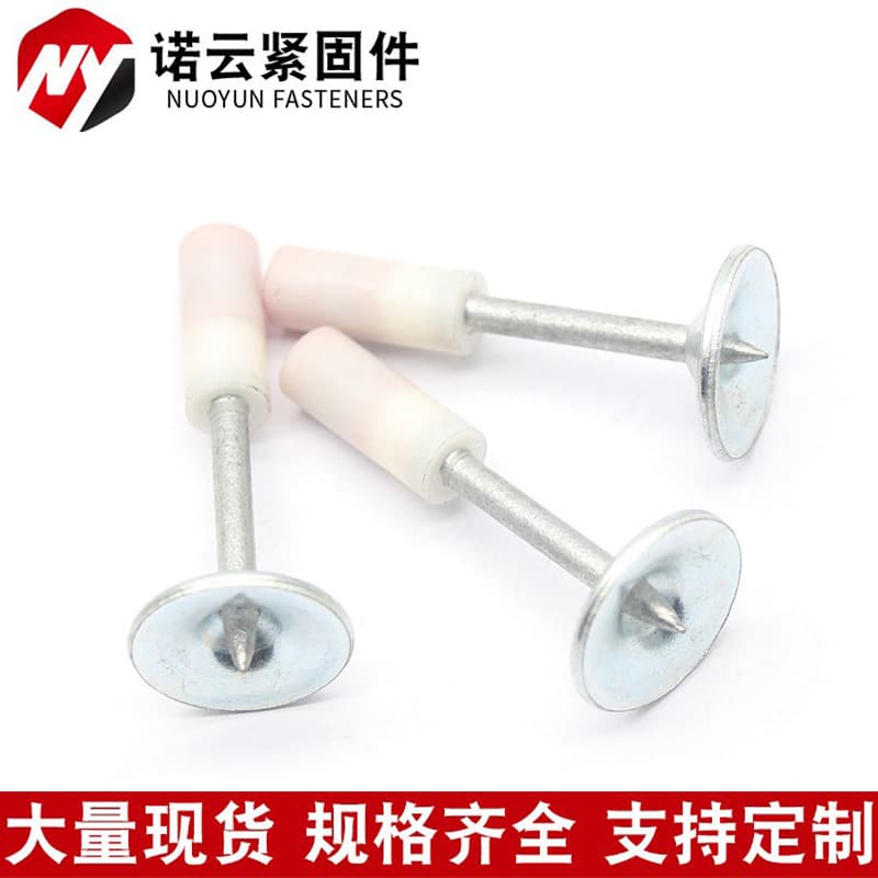 Mini concrete nails for nail guns, dedicated shooting nails, ceiling tool integrated steel nails, round fire protection nails, pipe clamp nails with hooks