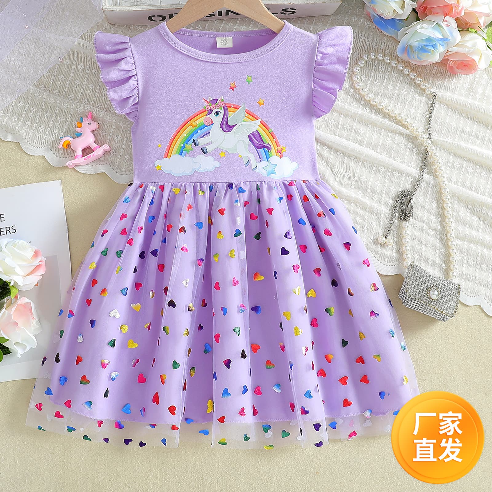 Girls Korean style new children's summer dress unicorn print short-sleeved mesh princess dress trendy