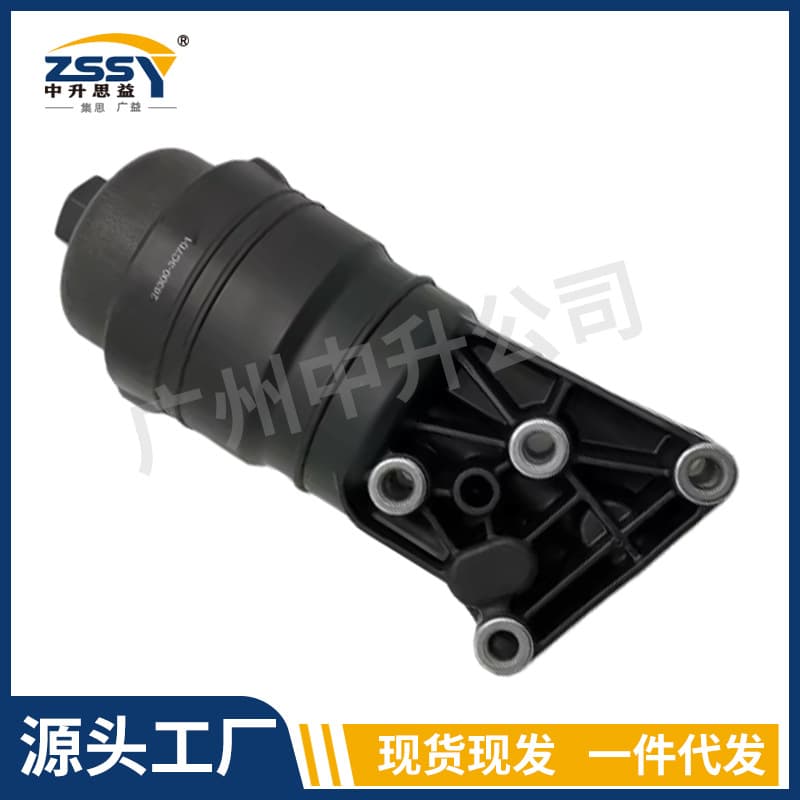 26300-3C701 Engine Oil Filter for Hyundai Genesis Coupe Kia K900