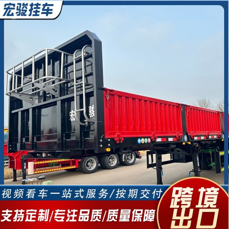 Lightweight excavator board semi-trailer, customizable 12-meter low-bed trailer, lightweight flatbed trailer