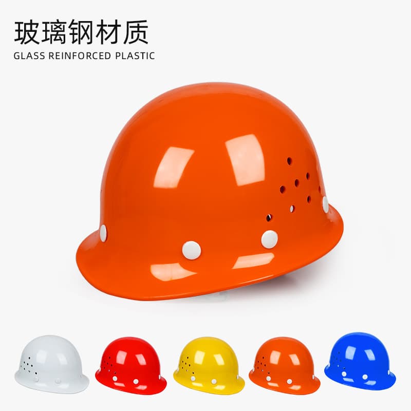 Dun Shou High-Strength Fiberglass Safety Helmet, Leadership Breathable Cap, Construction Site Impact-Resistant Helmet with Custom Printing and Invoice