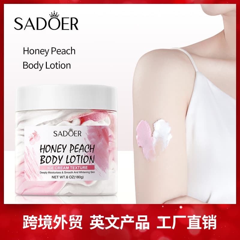 Full English peach ice cream body lotion SADOER moisturizing moisturizing lotion cross-border foreign trade wholesale