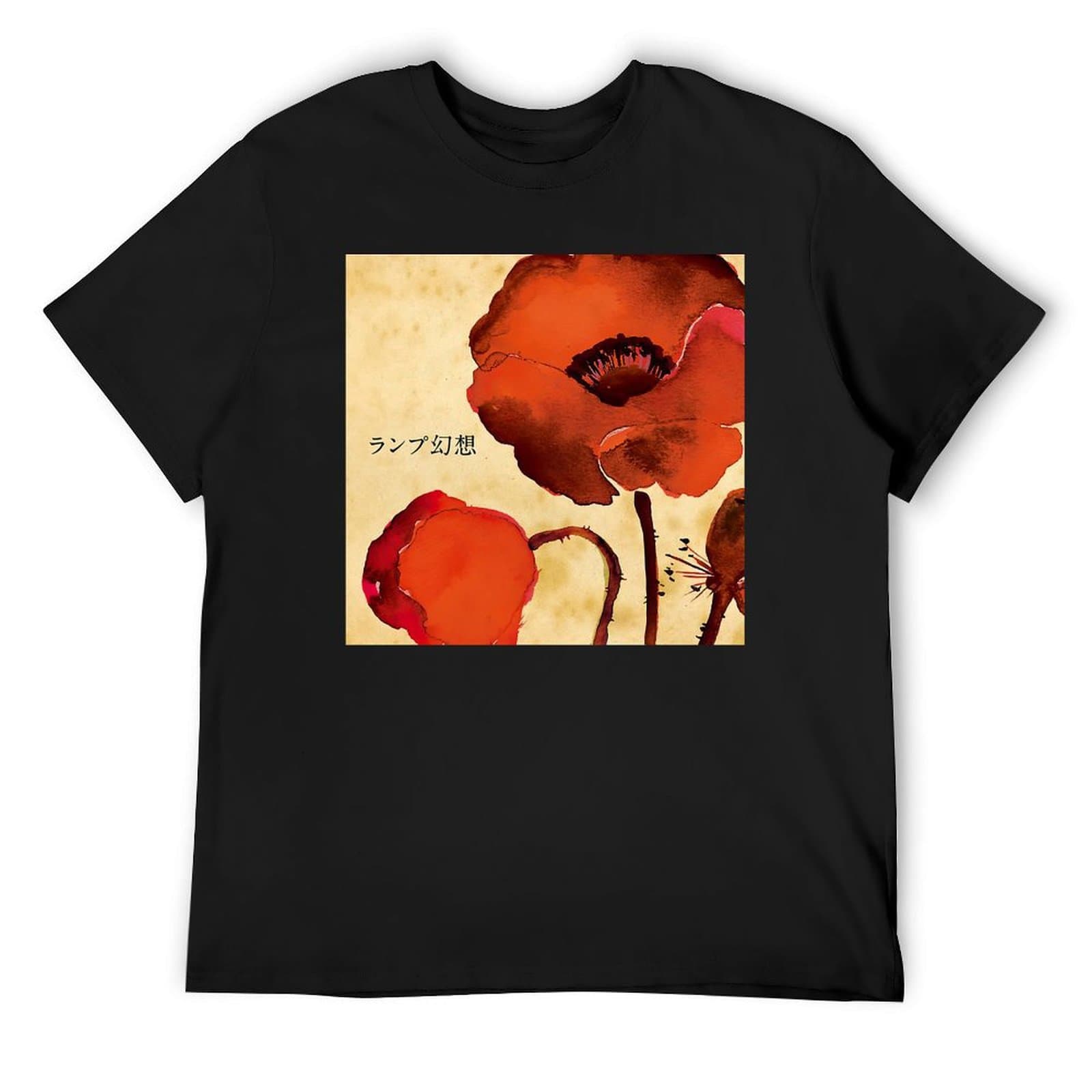 2025 Gensou - Lamp Band T-Shirt Basketball Graphic Tees Vintage