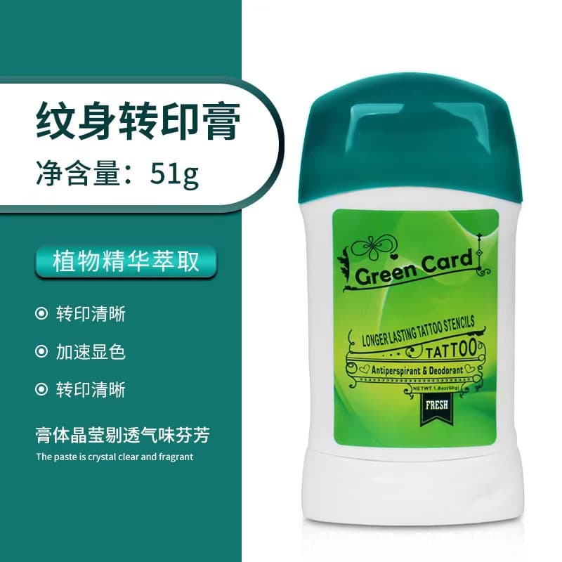 Tattoo Transfer Cream Tattoo Transfer Gel Professional Boundless Tattoo Equipment Wholesale Tattoo Transfer Soap Factory Direct