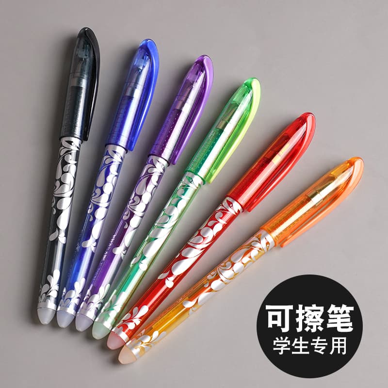 Cross-border hot-selling erasable gel pen blue and white porcelain series erasable pen 0.5mm student special calligraphy brush question pen