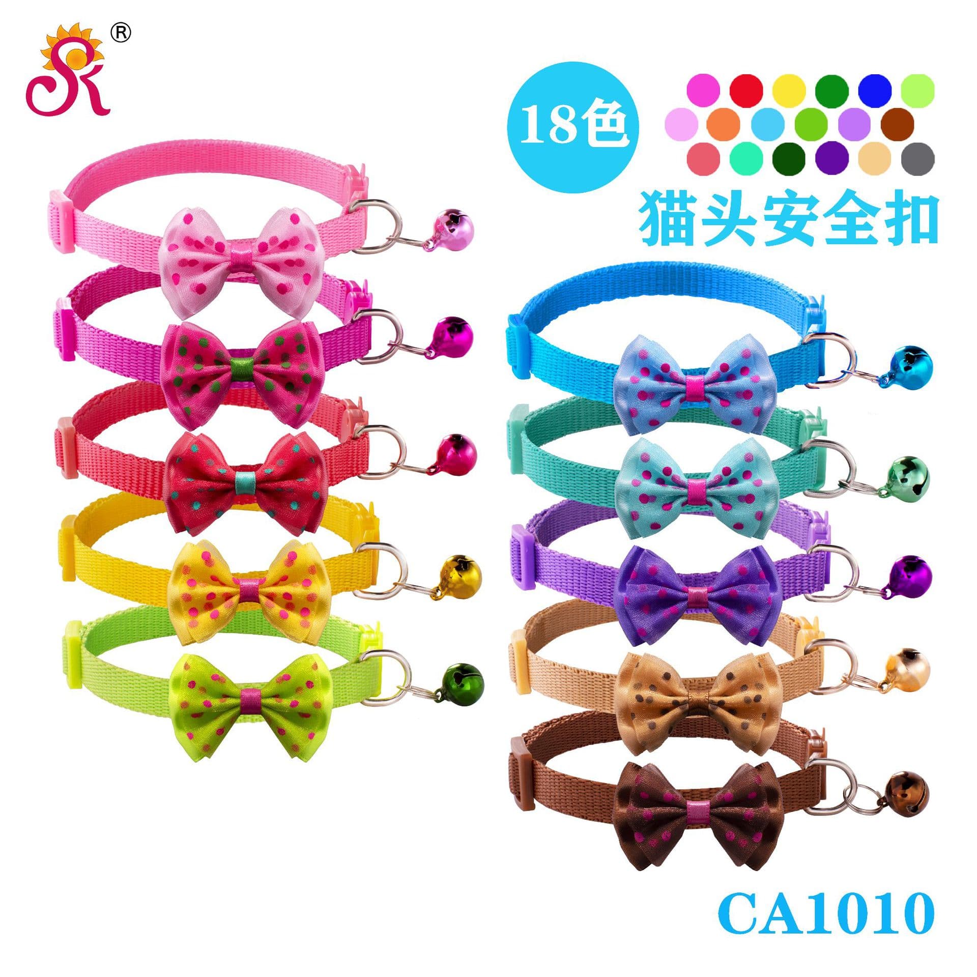 CA1010 Bow Cat Buckle 1.0 Cat Head Safety Buckle Collar Cat Collar Pet Cat Dog Bell Collar In Stock