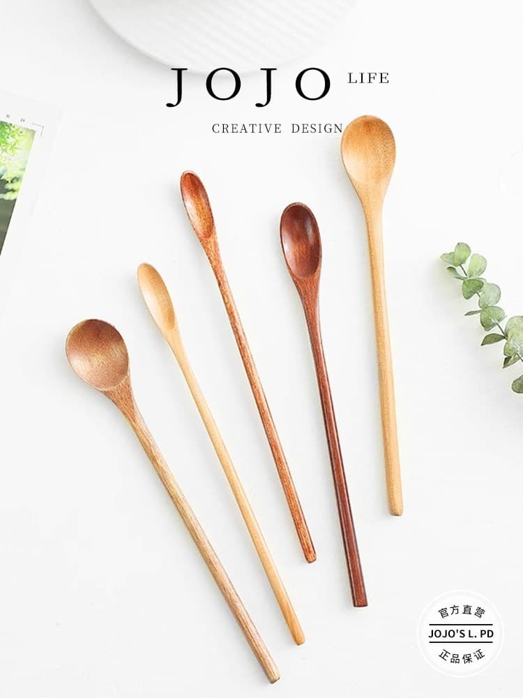 JOJO'S L. PD.Chi. Japanese Style Wooden Long Handle Coffee Mini Spoon | Zhiyuan
