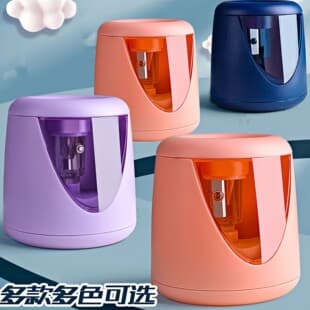 Cross-border Electric Pencil Sharpener for Elementary Students, Fully Automatic Pencil Sharpener, Battery-Powered, In Stock