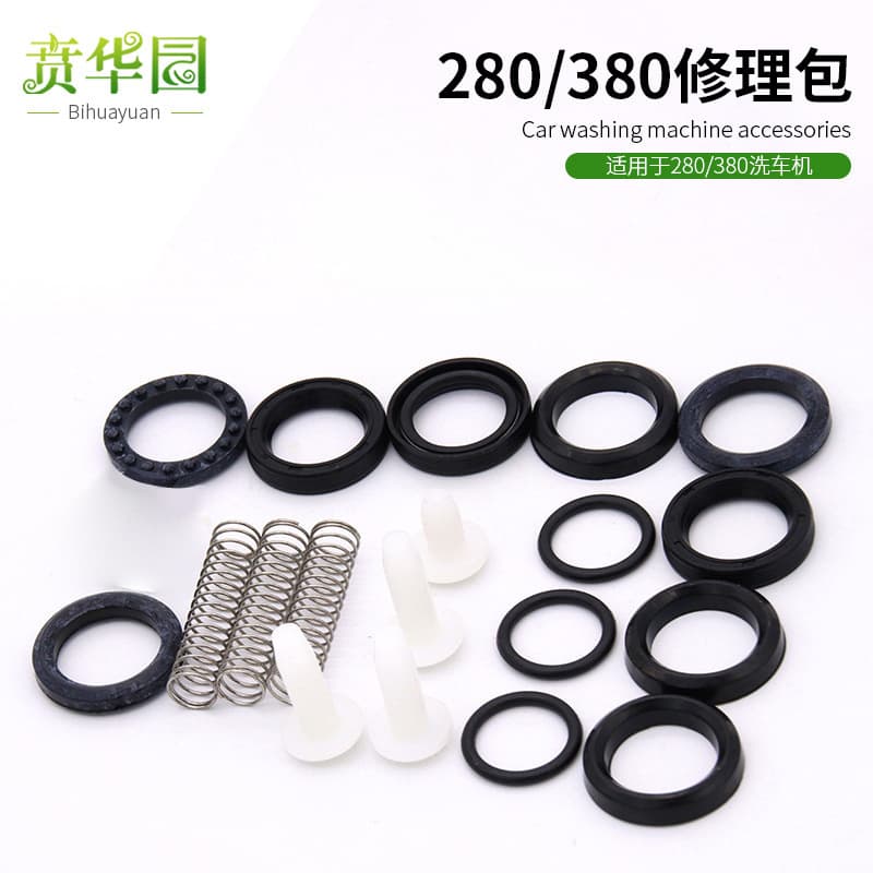 Repair Kit for 280 Model Car Washers, Including Pump Head Seals, Water Seals, Maintenance Parts, Sealing Rings, Cups, and Springs for 380 Models