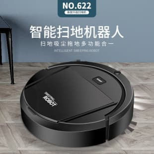 3-in-1 Home Smart Sweeping Robot Charging USB Vacuum Sweep Mop Floor Cleaning Factory Wholesale