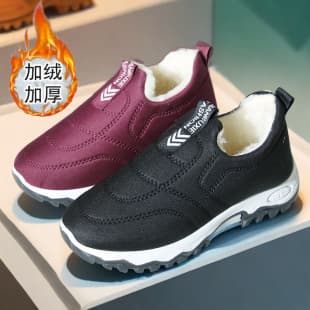 Winter Fleece-Lined Thickened Warm Cotton Shoes Men Women Hiking Sole Comfortable Mother Cotton Shoes Waterproof Windproof Warm Heavy Cotton Shoes