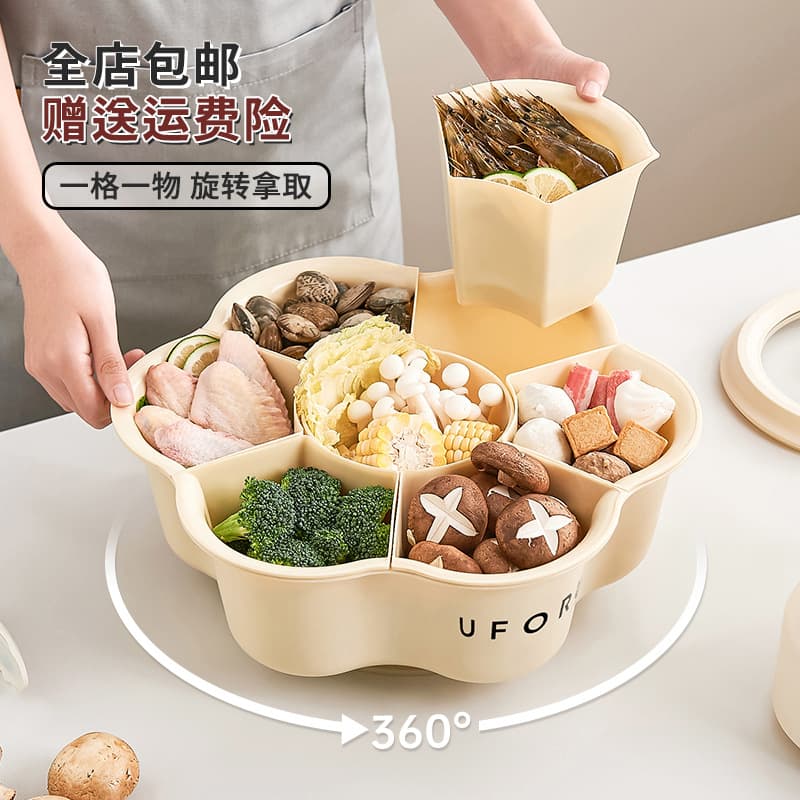 Large capacity hot pot tray for home kitchen, detachable rotating food-grade partitioned draining prep tray