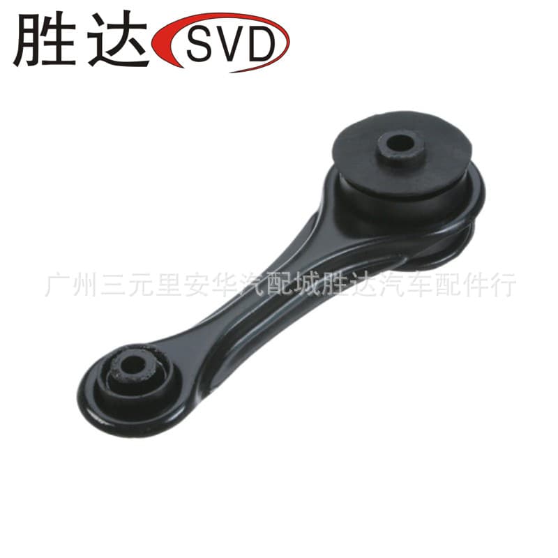 50830-SM4-020 Engine Mount Rubber Pad for Honda ACCORD CB3 1989-1993