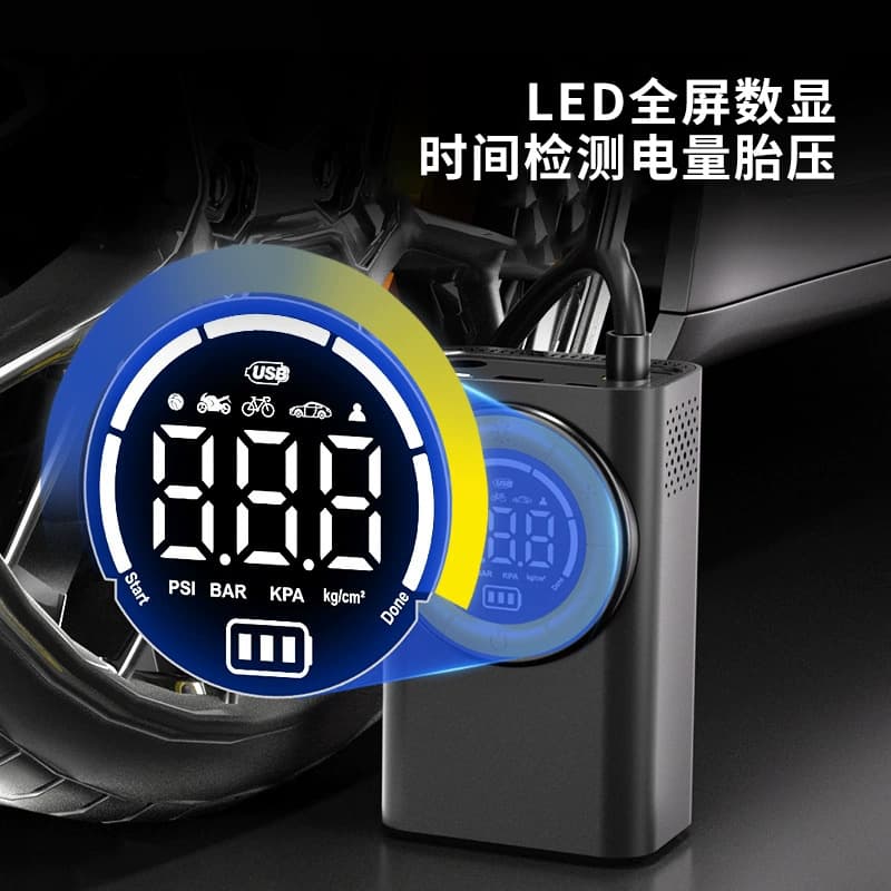 Car Inflator Pump Portable Electric Tire Pump for Cars, SUVs, and Electric Vehicles - Auto Tire Inflator with Air Compressor