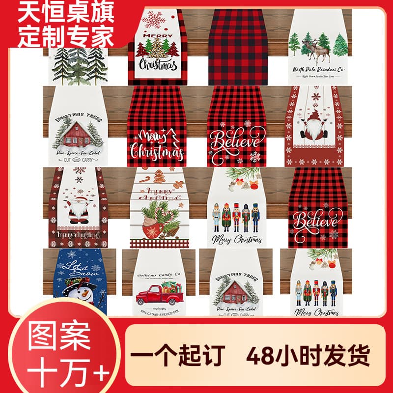 Cross-border Amazon Christmas Linen Printed Table Runner Restaurant Decoration Tablecloth Christmas Snowman Table Runner Wholesale