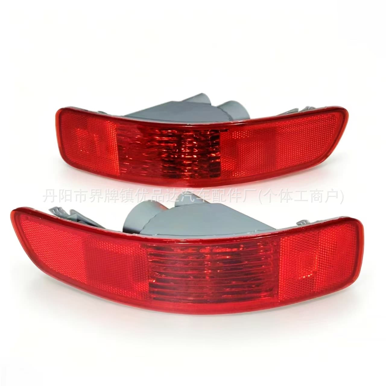 Suitable for Mitsubishi Outlander 2007-2012 rear bumper light rear fog light 8355A004 8352A005