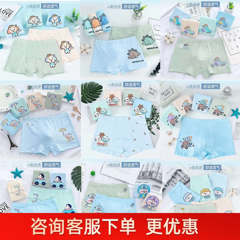 Cartoon Kids Underwear Cotton Boys Boxer Briefs Baby Toddler Shorts Underwear Comfortable