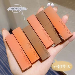HERORANGE Little Mood Lip Mud - Velvet Matte, Long-Lasting, Non-Fading, Lip Glaze Lipstick, Student-Friendly, Women's, Domestic Brand