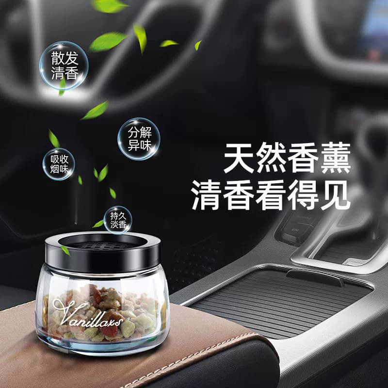 Solid Stone Perfume Ornament Car Interior Decoration Natural Zeolite Car Perfume Ornament