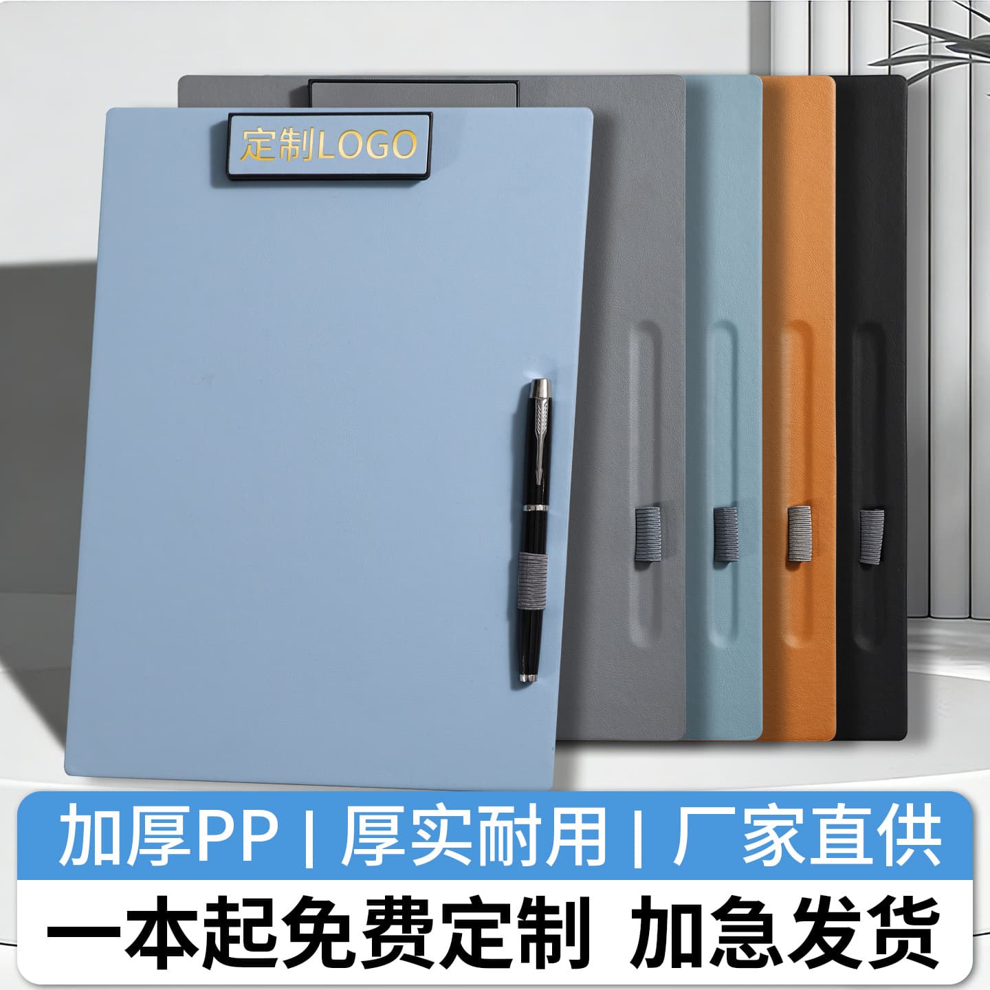 Thickened A4 folder folder student writing pad writing pad office sales writing pad folder folder