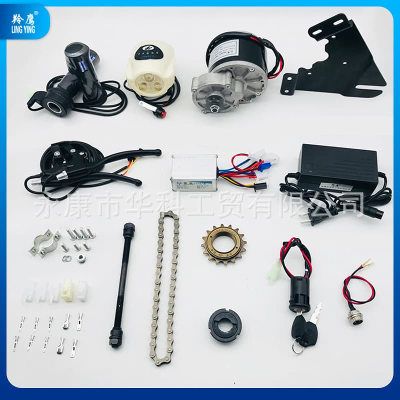 24V 250W Bicycle Conversion Electric Bike Kit Mountain Bike Electric Conversion Accessories DIY Modification Kit
