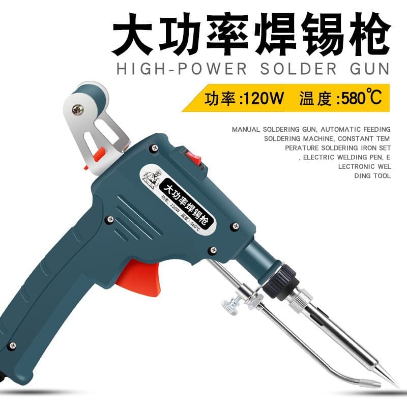 High Power 120W Manual Soldering Gun High Temperature Handheld Soldering Iron Automatic Wire Feed Soldering Machine