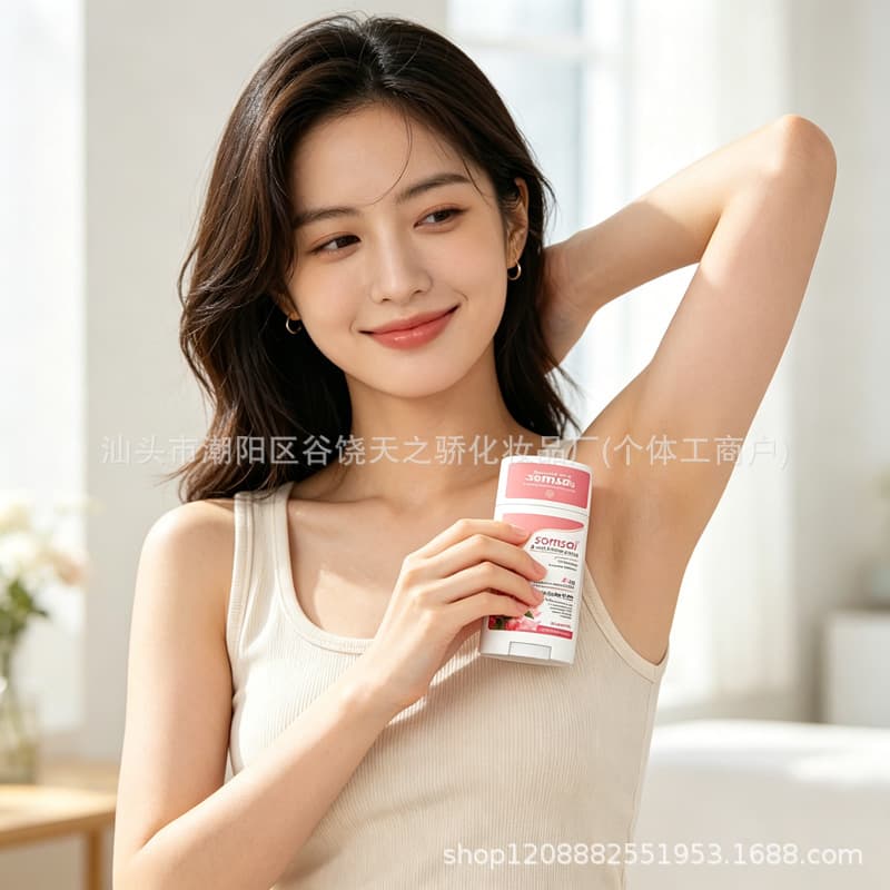 Rose Solid Deodorant Stick 48-Hour Underarm Long-Lasting Odor Control Deodorant Stick Aluminum-Free Deodorant Cream Cross-Border OEM