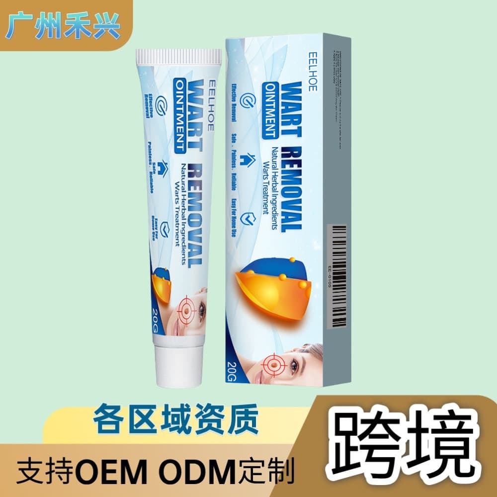 In Stock EELHOE Body Skin Care Cream Clean Skin Body Face Gentle Refreshing Comfort Care