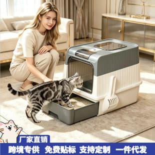 Cat Litter Box Drawer Type Fully Enclosed Extra Large Double Door Top Exit Deodorizing Home Toilet Poop Tray Sandbox