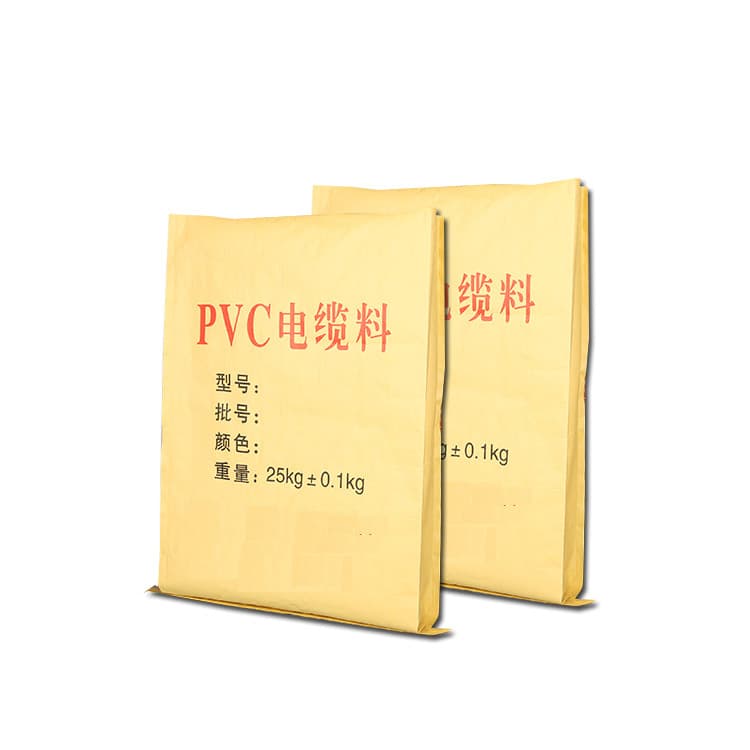 Paper-Plastic Three-Layer Composite Bag Chemical Packaging Flooring Material 25kg Kraft Paper Woven Bag