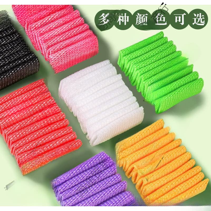 Fruit Protective Cover Fruit Shockproof Net Sleeve Pear Net Bag Watermelon Foam Mesh Bag Peach Mango Protective Net I