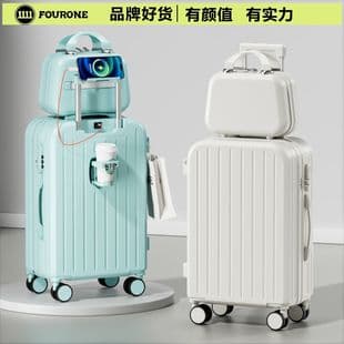 New Style Luggage Trolley Case with Password Lock, Universal Wheels, Large Capacity, Durable Travel Suitcase for Students