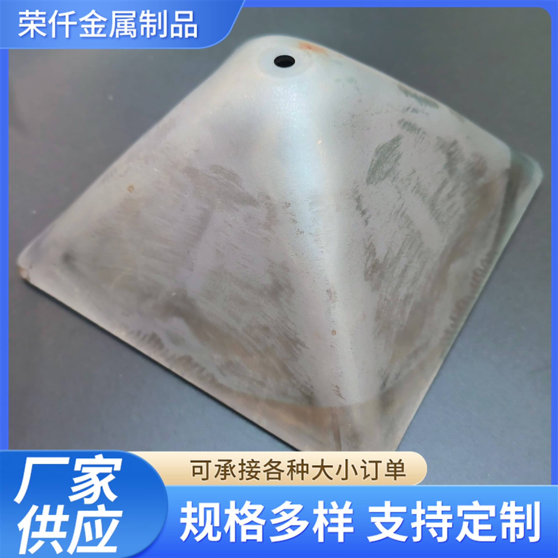 Metal stacking foot bowl base shelf stacking round foot bowl square tube top cover head material box base foot ankle