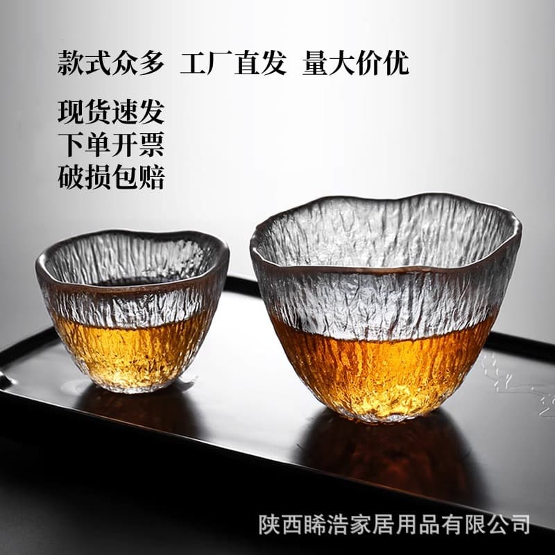 Japanese Raindrop Cup Large Tea Tasting Glass Small Tea Cup Host Cup Hammered Texture Sake Glass