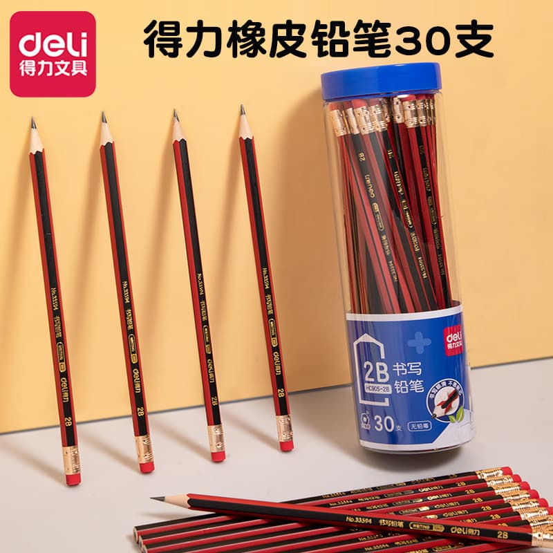 Deli Pencil for Primary School Handwriting Exam HB/2B with Eraser Head Hex Rod for Children's Kindergarten Use 30 pcs
